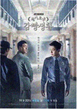 城市之光_警匪剧集